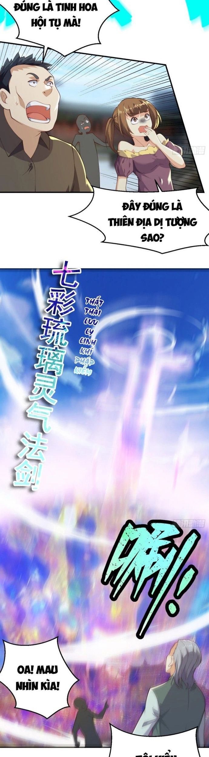 Quốc Thuật? Bần Đạo Không Biết!Bần Đạo Chỉ Biết Lôi Pháp Chapter 30 - Trang 2