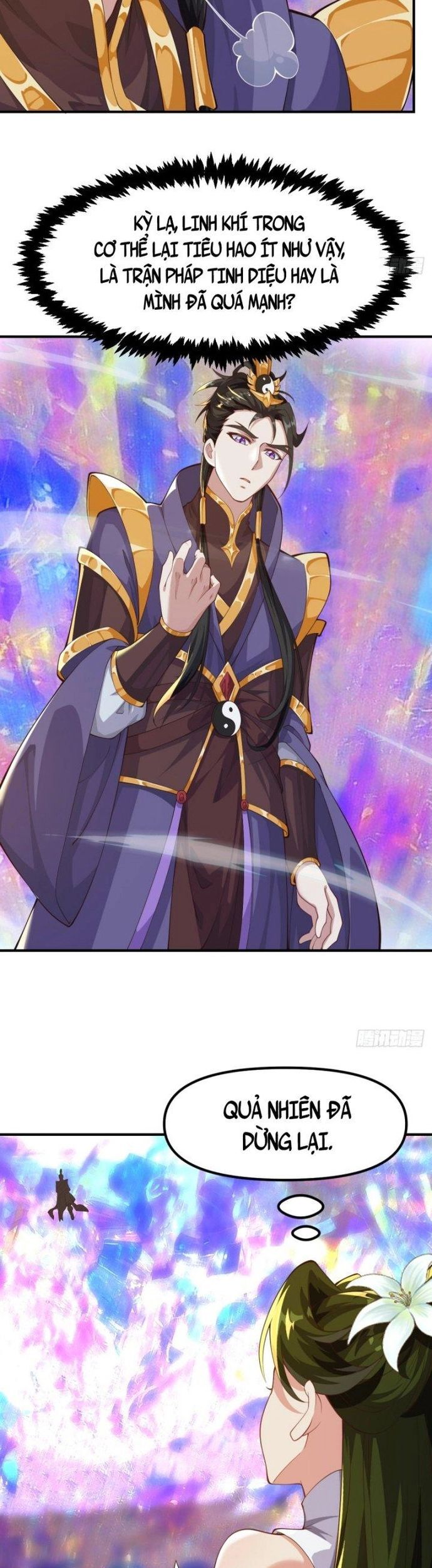 Quốc Thuật? Bần Đạo Không Biết!Bần Đạo Chỉ Biết Lôi Pháp Chapter 30 - Trang 2