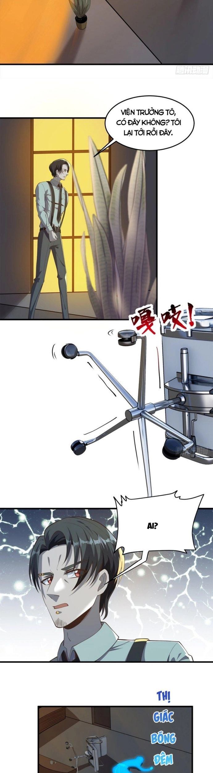 Quốc Thuật? Bần Đạo Không Biết!Bần Đạo Chỉ Biết Lôi Pháp Chapter 31 - Trang 2