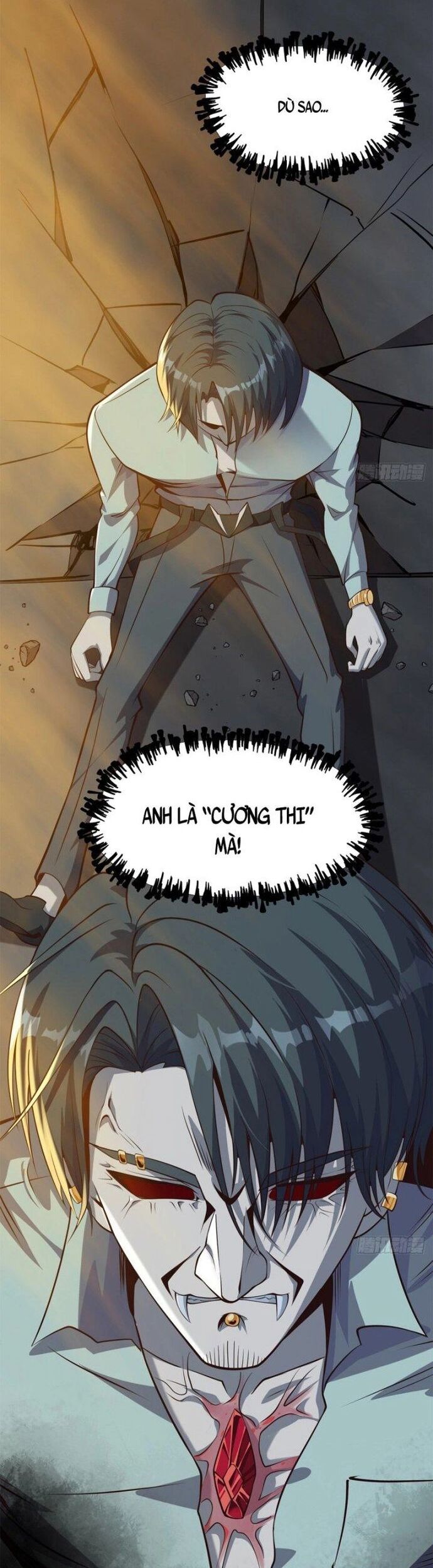 Quốc Thuật? Bần Đạo Không Biết!Bần Đạo Chỉ Biết Lôi Pháp Chapter 31 - Trang 2