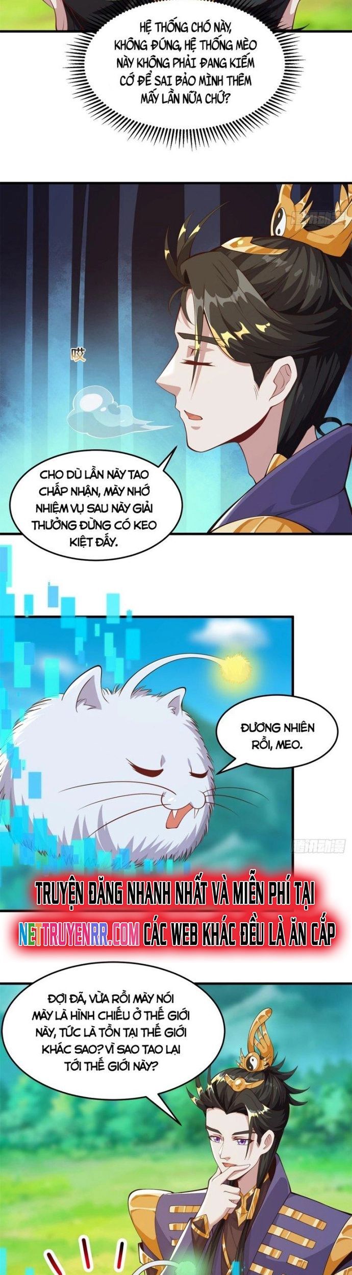 Quốc Thuật? Bần Đạo Không Biết!Bần Đạo Chỉ Biết Lôi Pháp Chapter 31 - Trang 2