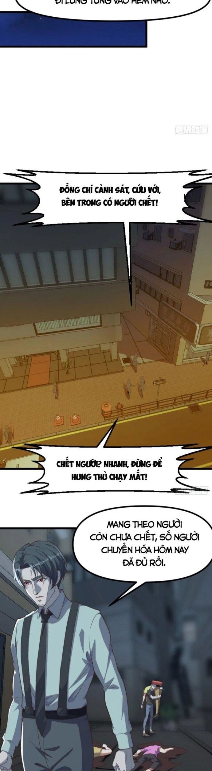 Quốc Thuật? Bần Đạo Không Biết!Bần Đạo Chỉ Biết Lôi Pháp Chapter 32 - Trang 2