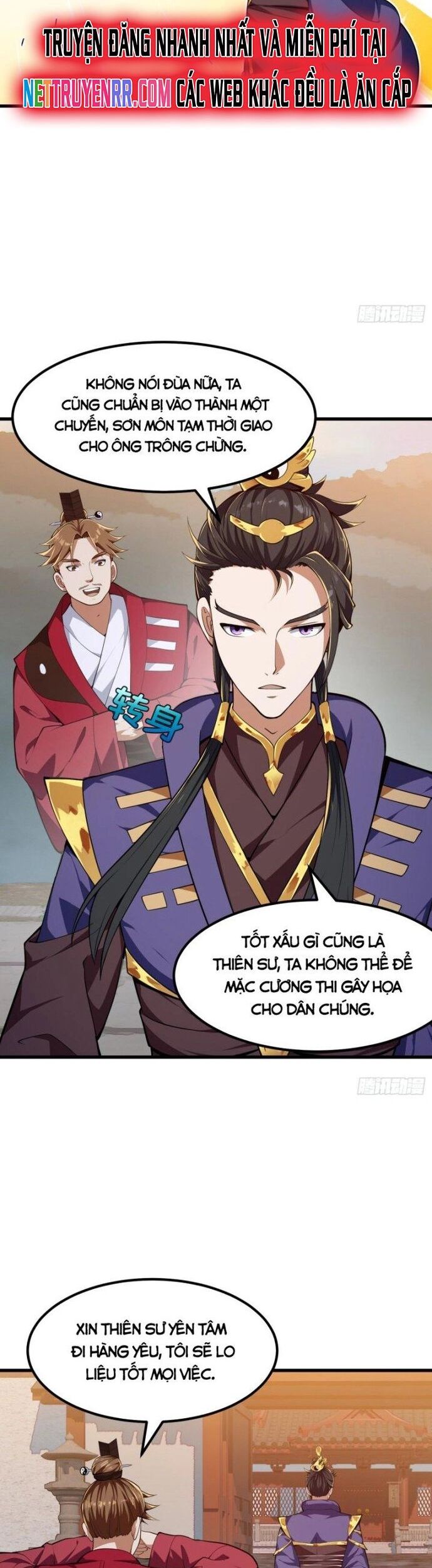 Quốc Thuật? Bần Đạo Không Biết!Bần Đạo Chỉ Biết Lôi Pháp Chapter 33 - Trang 2