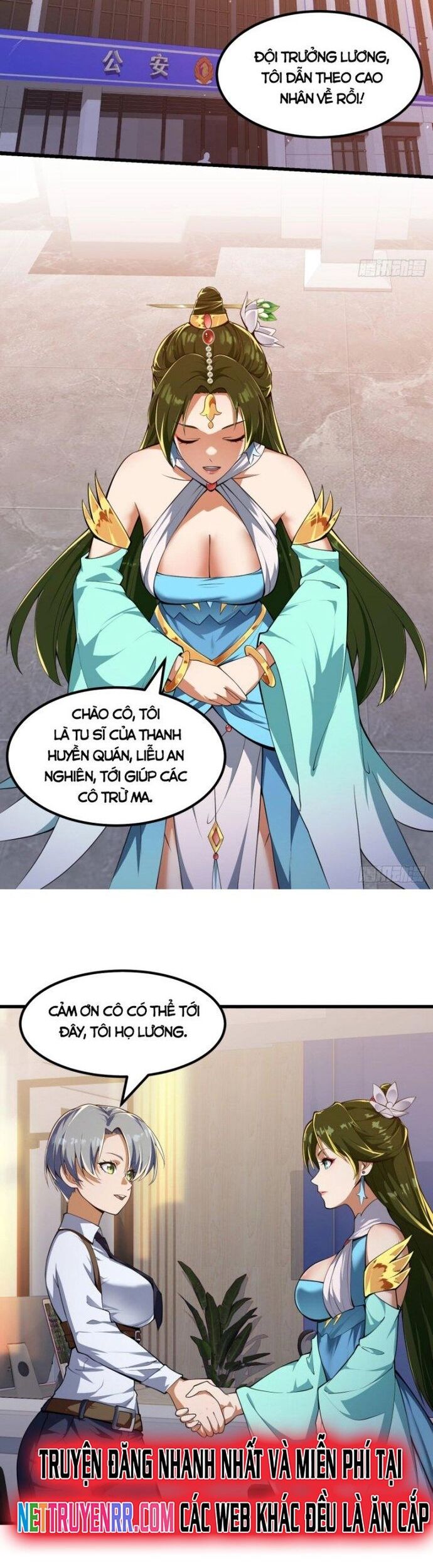 Quốc Thuật? Bần Đạo Không Biết!Bần Đạo Chỉ Biết Lôi Pháp Chapter 33 - Trang 2