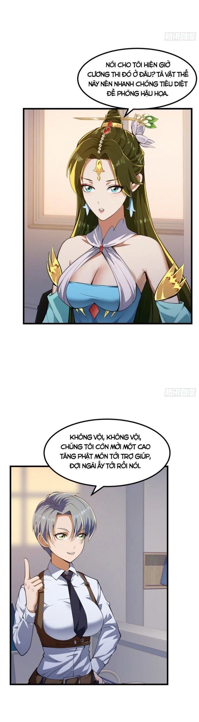 Quốc Thuật? Bần Đạo Không Biết!Bần Đạo Chỉ Biết Lôi Pháp Chapter 33 - Trang 2