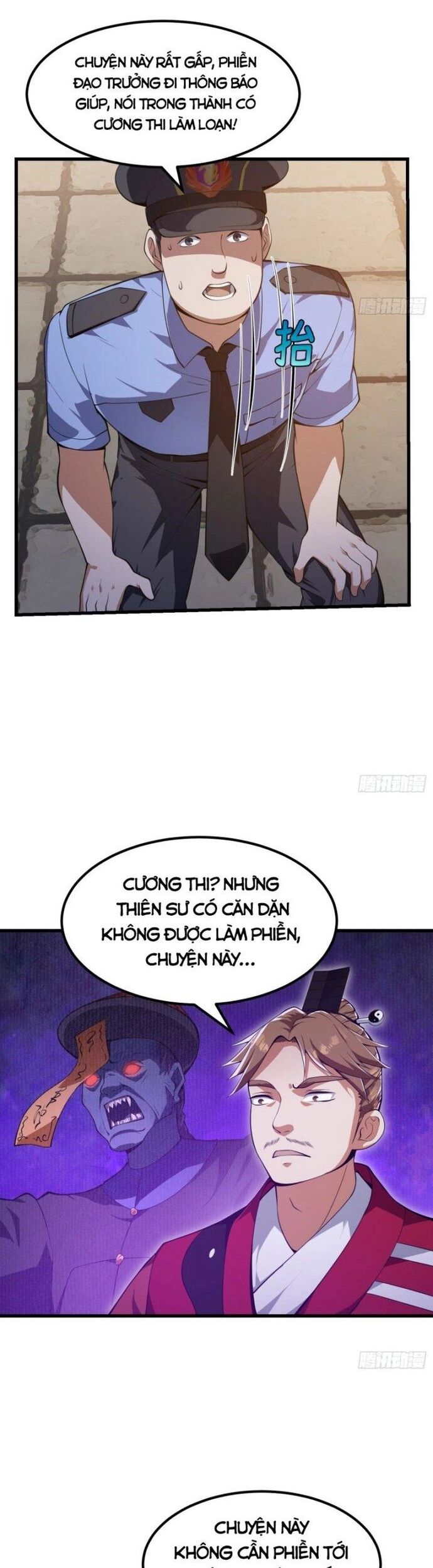 Quốc Thuật? Bần Đạo Không Biết!Bần Đạo Chỉ Biết Lôi Pháp Chapter 33 - Trang 2