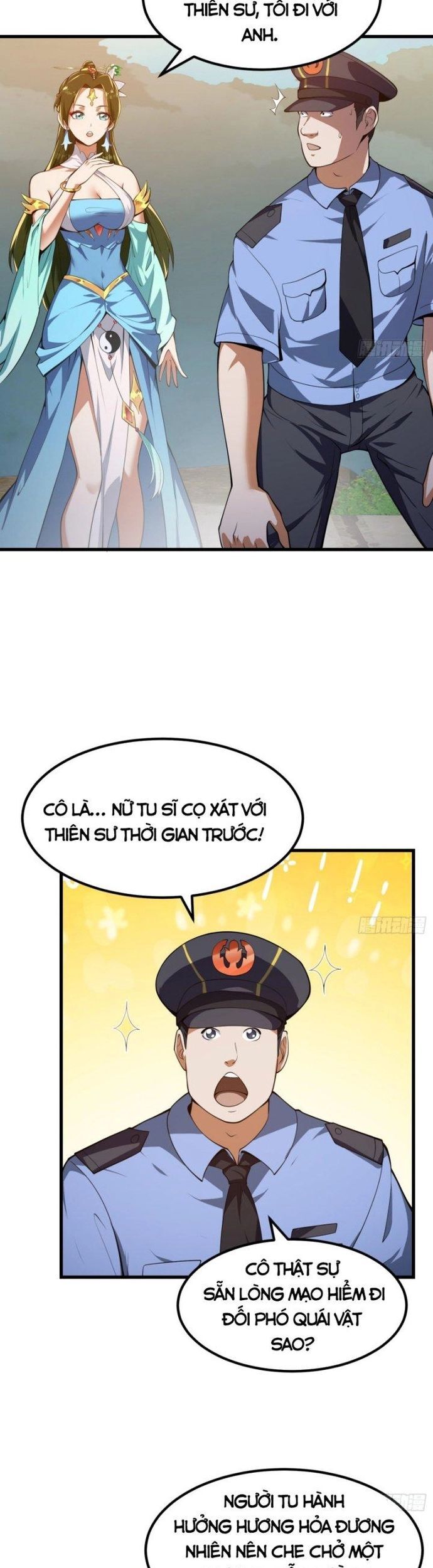 Quốc Thuật? Bần Đạo Không Biết!Bần Đạo Chỉ Biết Lôi Pháp Chapter 33 - Trang 2