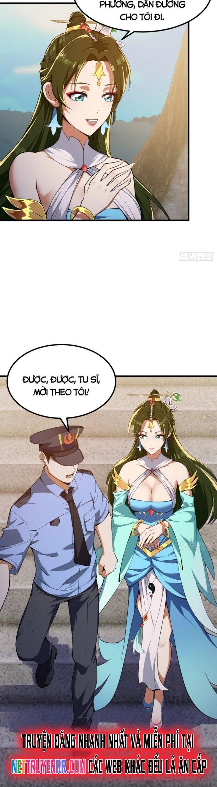 Quốc Thuật? Bần Đạo Không Biết!Bần Đạo Chỉ Biết Lôi Pháp Chapter 33 - Trang 2