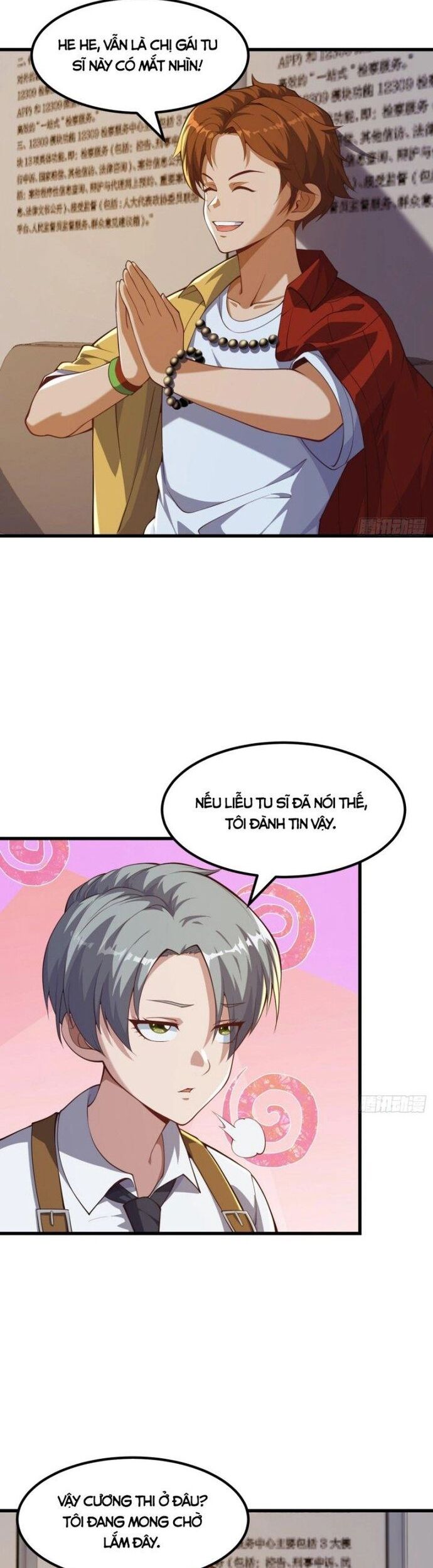 Quốc Thuật? Bần Đạo Không Biết!Bần Đạo Chỉ Biết Lôi Pháp Chapter 34 - Trang 2