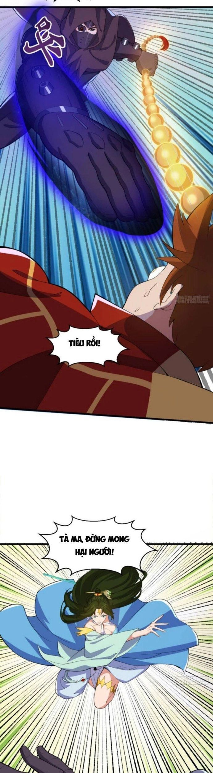 Quốc Thuật? Bần Đạo Không Biết!Bần Đạo Chỉ Biết Lôi Pháp Chapter 36 - Trang 2