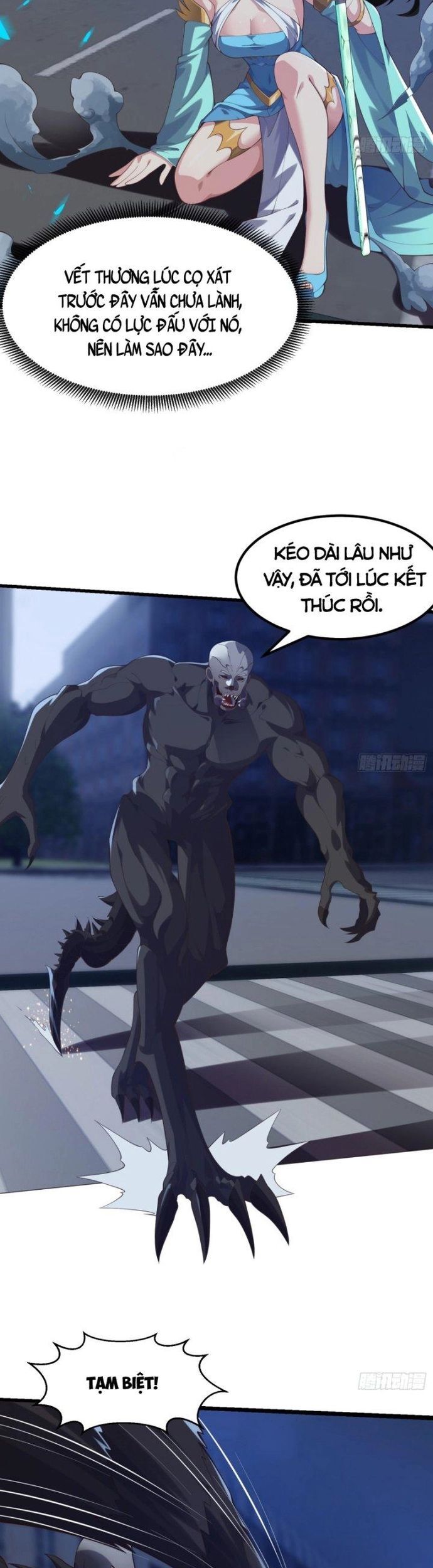 Quốc Thuật? Bần Đạo Không Biết!Bần Đạo Chỉ Biết Lôi Pháp Chapter 37 - Trang 2