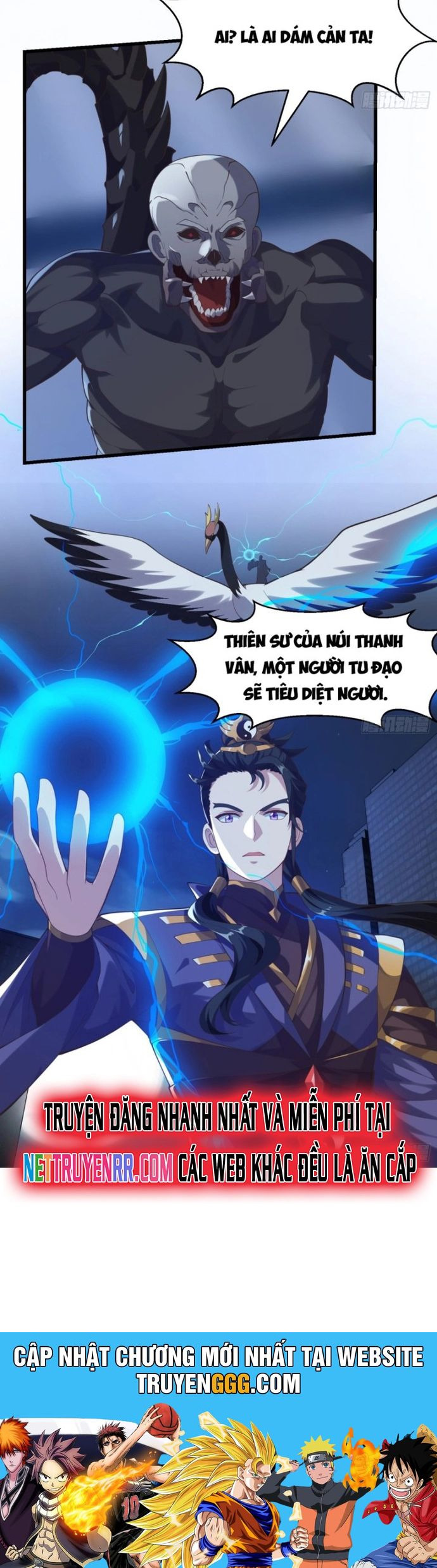 Quốc Thuật? Bần Đạo Không Biết!Bần Đạo Chỉ Biết Lôi Pháp Chapter 37 - Trang 2