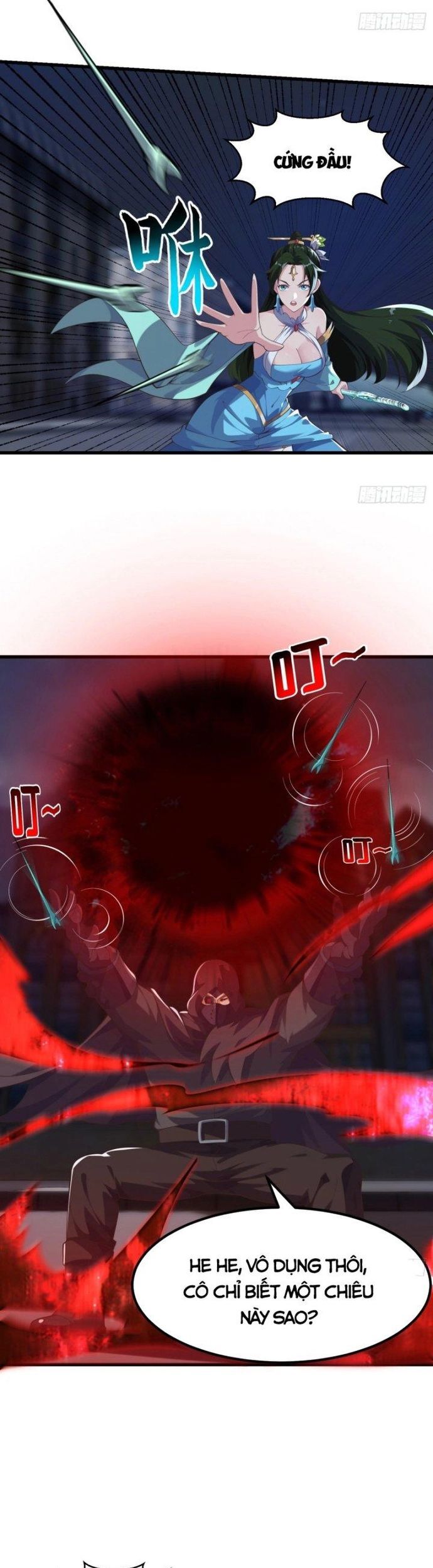 Quốc Thuật? Bần Đạo Không Biết!Bần Đạo Chỉ Biết Lôi Pháp Chapter 37 - Trang 2