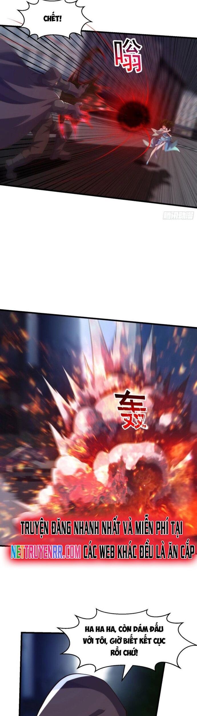 Quốc Thuật? Bần Đạo Không Biết!Bần Đạo Chỉ Biết Lôi Pháp Chapter 37 - Trang 2