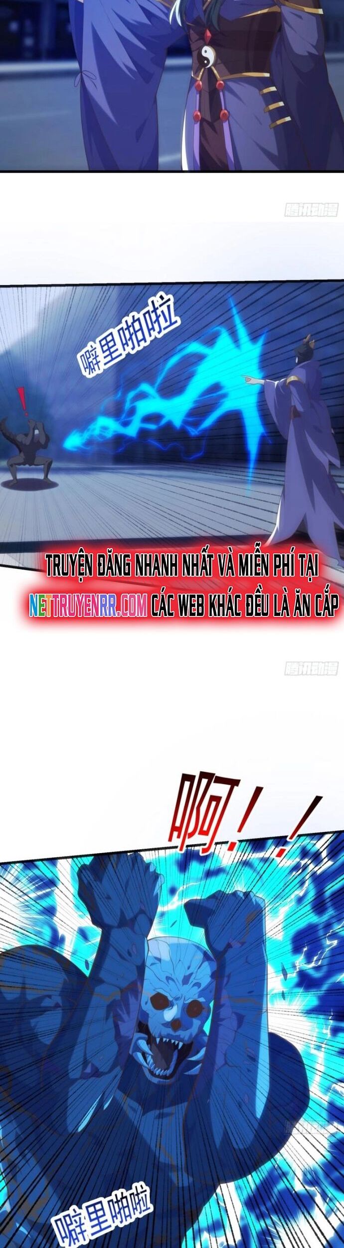 Quốc Thuật? Bần Đạo Không Biết!Bần Đạo Chỉ Biết Lôi Pháp Chapter 38 - Trang 2