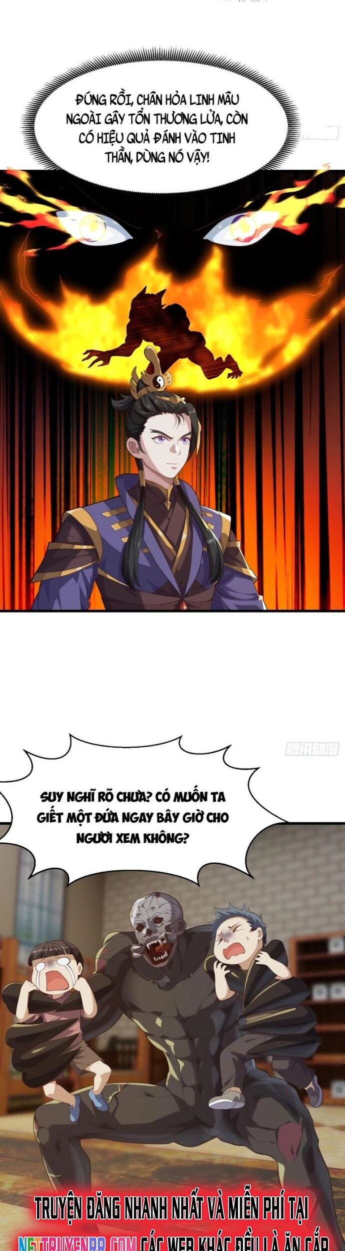 Quốc Thuật? Bần Đạo Không Biết!Bần Đạo Chỉ Biết Lôi Pháp Chapter 39 - Trang 2