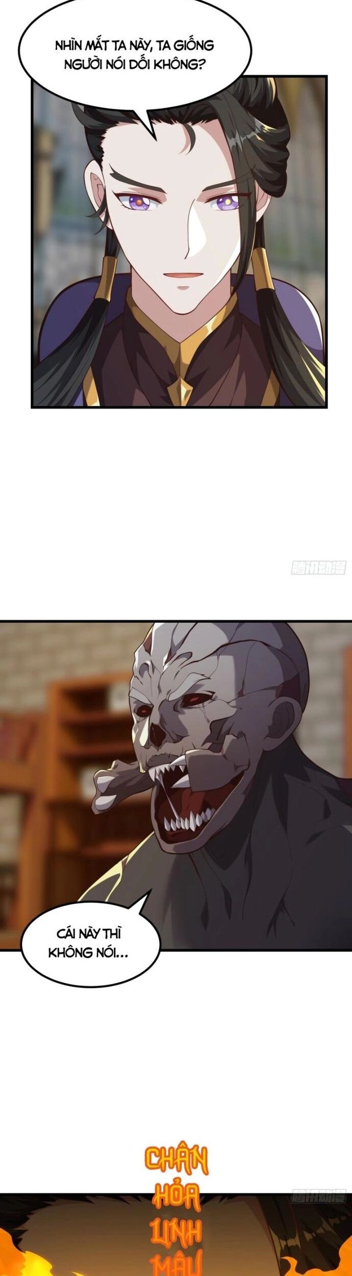 Quốc Thuật? Bần Đạo Không Biết!Bần Đạo Chỉ Biết Lôi Pháp Chapter 39 - Trang 2