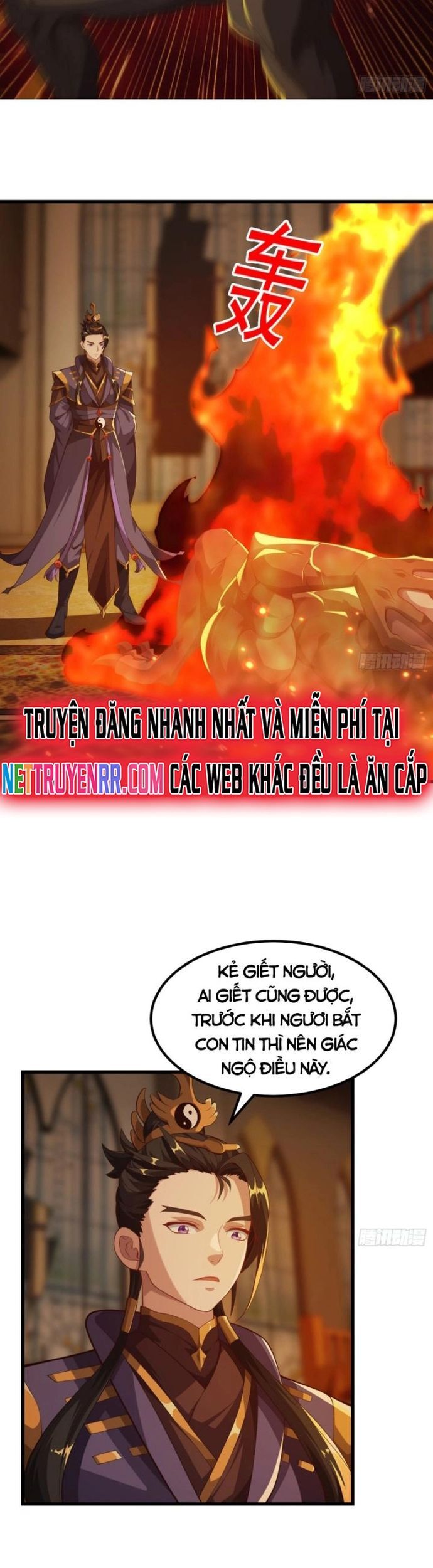 Quốc Thuật? Bần Đạo Không Biết!Bần Đạo Chỉ Biết Lôi Pháp Chapter 39 - Trang 2