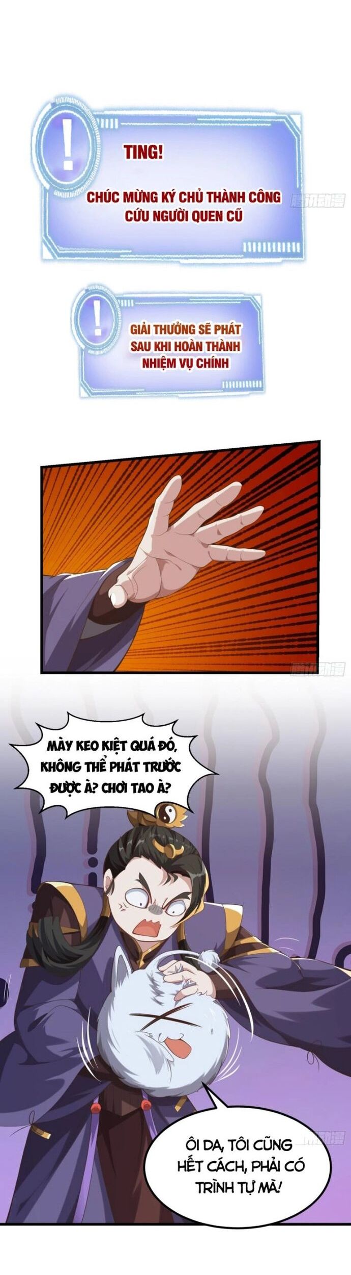 Quốc Thuật? Bần Đạo Không Biết!Bần Đạo Chỉ Biết Lôi Pháp Chapter 39 - Trang 2