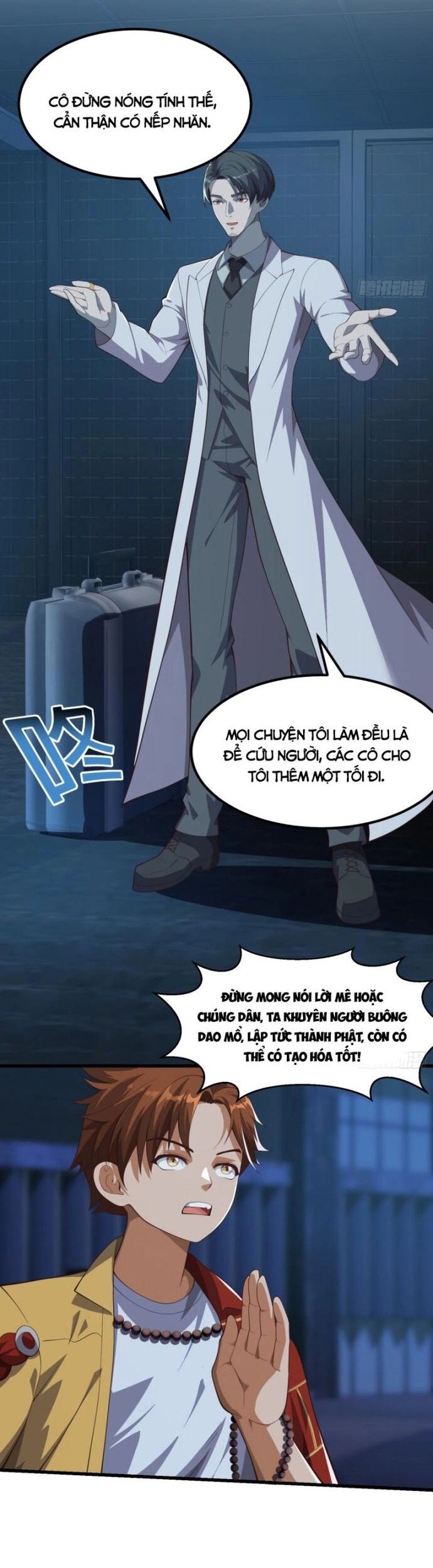 Quốc Thuật? Bần Đạo Không Biết!Bần Đạo Chỉ Biết Lôi Pháp Chapter 40 - Trang 2