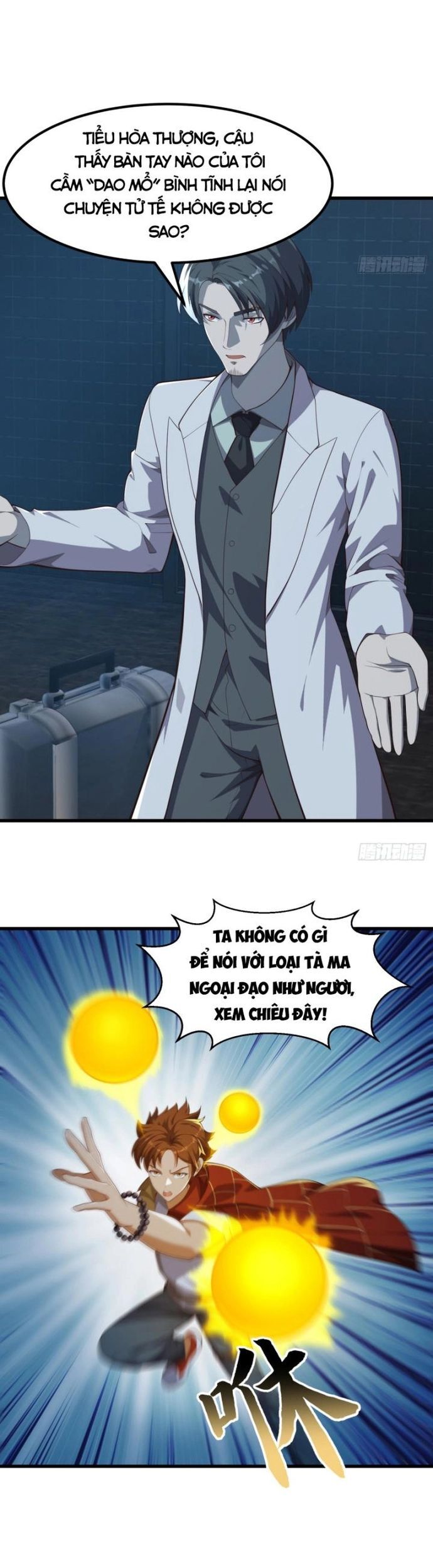 Quốc Thuật? Bần Đạo Không Biết!Bần Đạo Chỉ Biết Lôi Pháp Chapter 40 - Trang 2