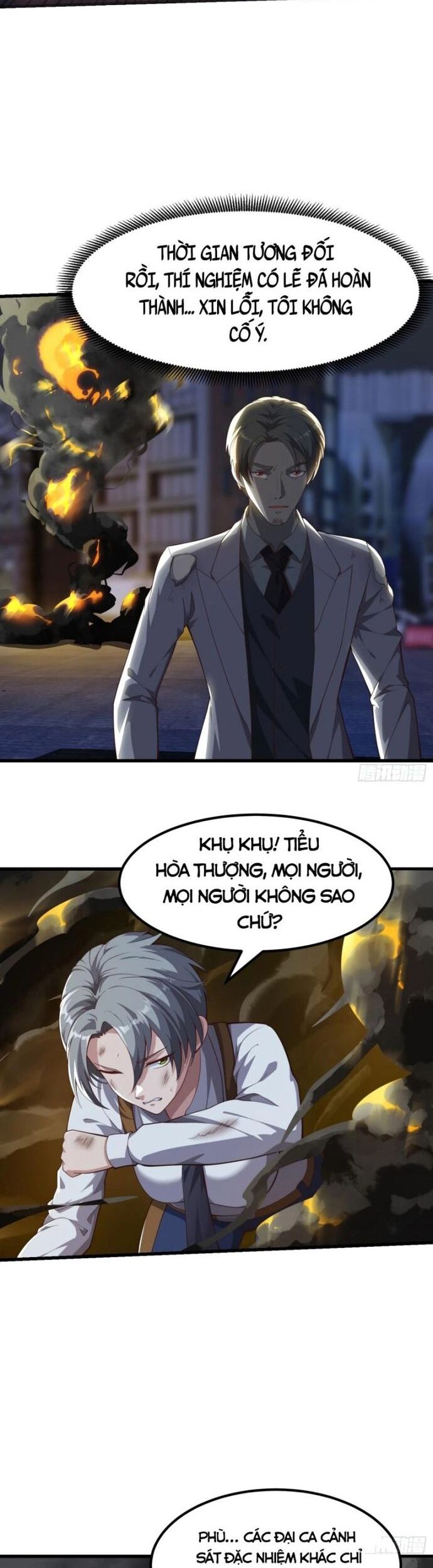 Quốc Thuật? Bần Đạo Không Biết!Bần Đạo Chỉ Biết Lôi Pháp Chapter 41 - Trang 2