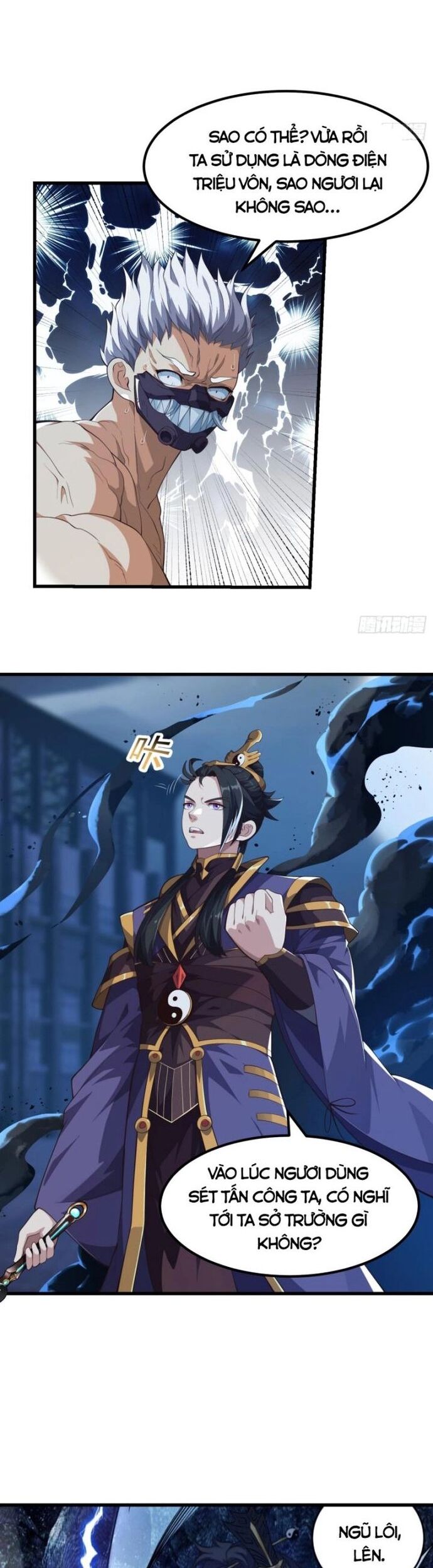 Quốc Thuật? Bần Đạo Không Biết!Bần Đạo Chỉ Biết Lôi Pháp Chapter 42 - Trang 2