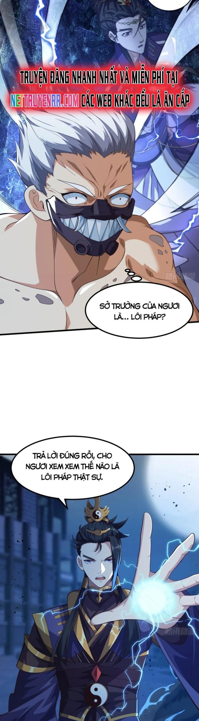 Quốc Thuật? Bần Đạo Không Biết!Bần Đạo Chỉ Biết Lôi Pháp Chapter 42 - Trang 2