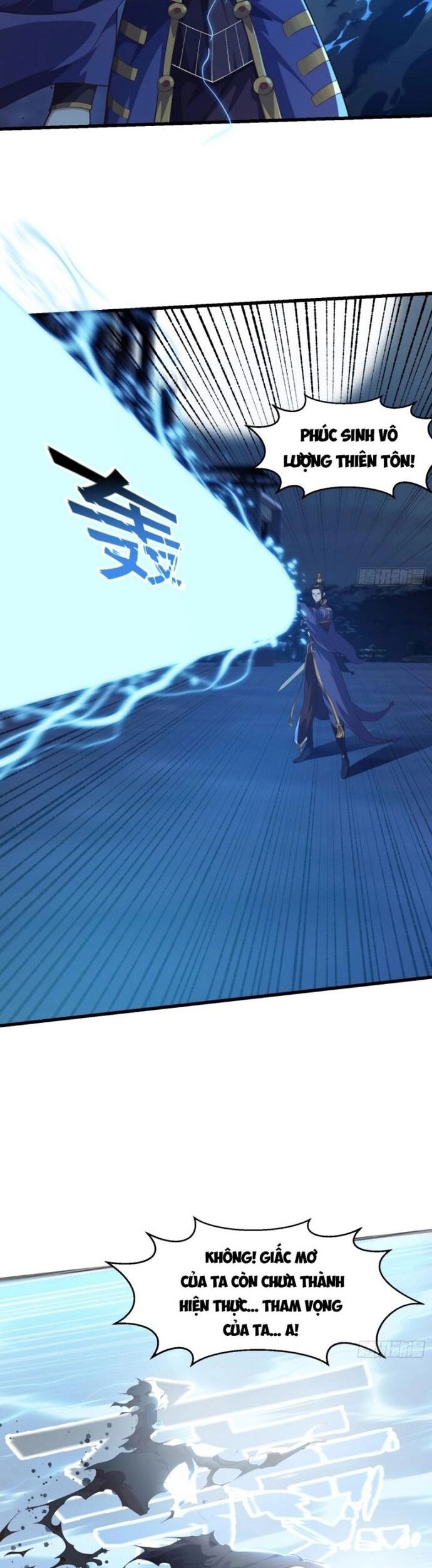 Quốc Thuật? Bần Đạo Không Biết!Bần Đạo Chỉ Biết Lôi Pháp Chapter 42 - Trang 2