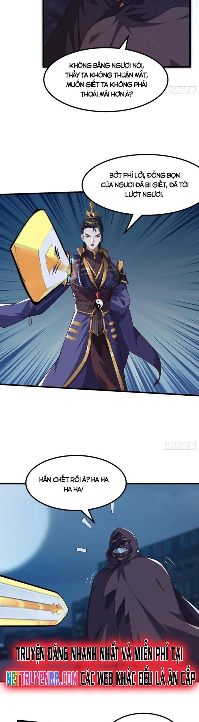 Quốc Thuật? Bần Đạo Không Biết!Bần Đạo Chỉ Biết Lôi Pháp Chapter 42 - Trang 2