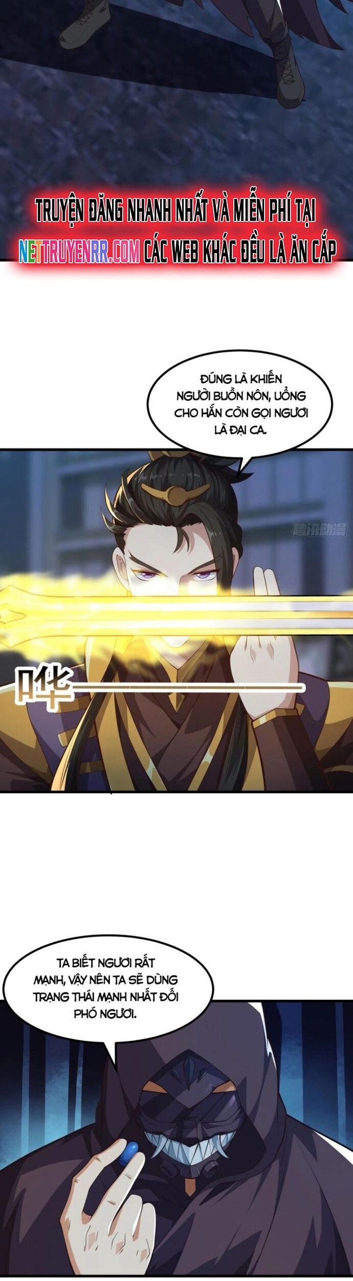 Quốc Thuật? Bần Đạo Không Biết!Bần Đạo Chỉ Biết Lôi Pháp Chapter 42 - Trang 2