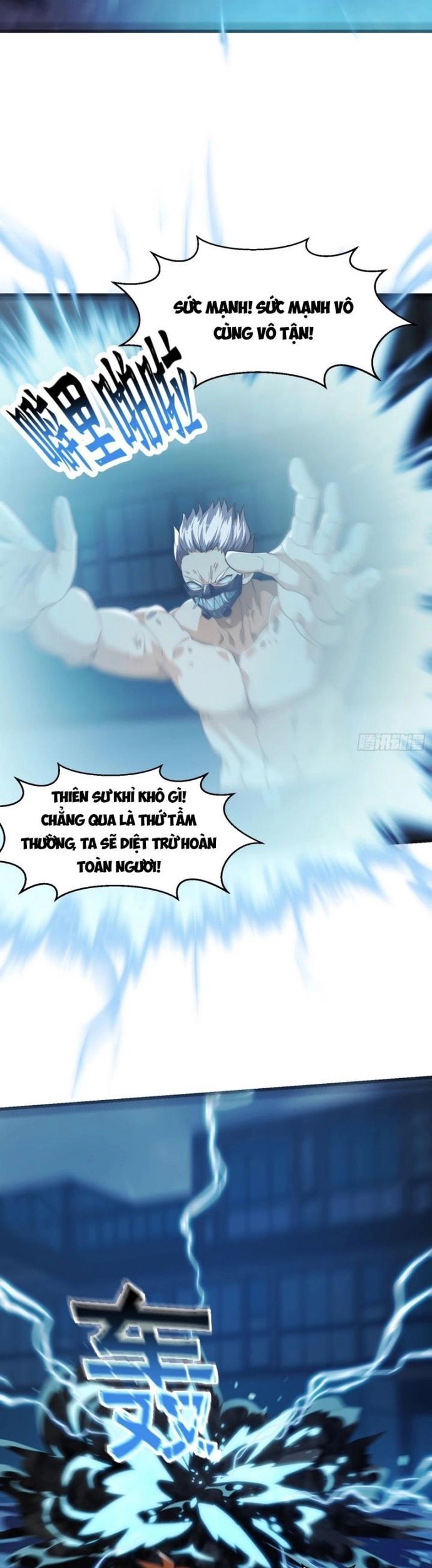 Quốc Thuật? Bần Đạo Không Biết!Bần Đạo Chỉ Biết Lôi Pháp Chapter 42 - Trang 2