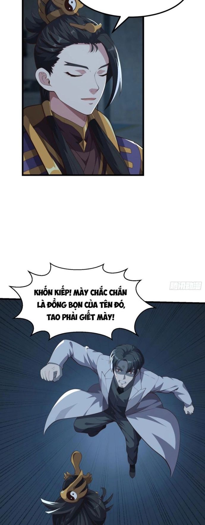 Quốc Thuật? Bần Đạo Không Biết!Bần Đạo Chỉ Biết Lôi Pháp Chapter 43 - Trang 2