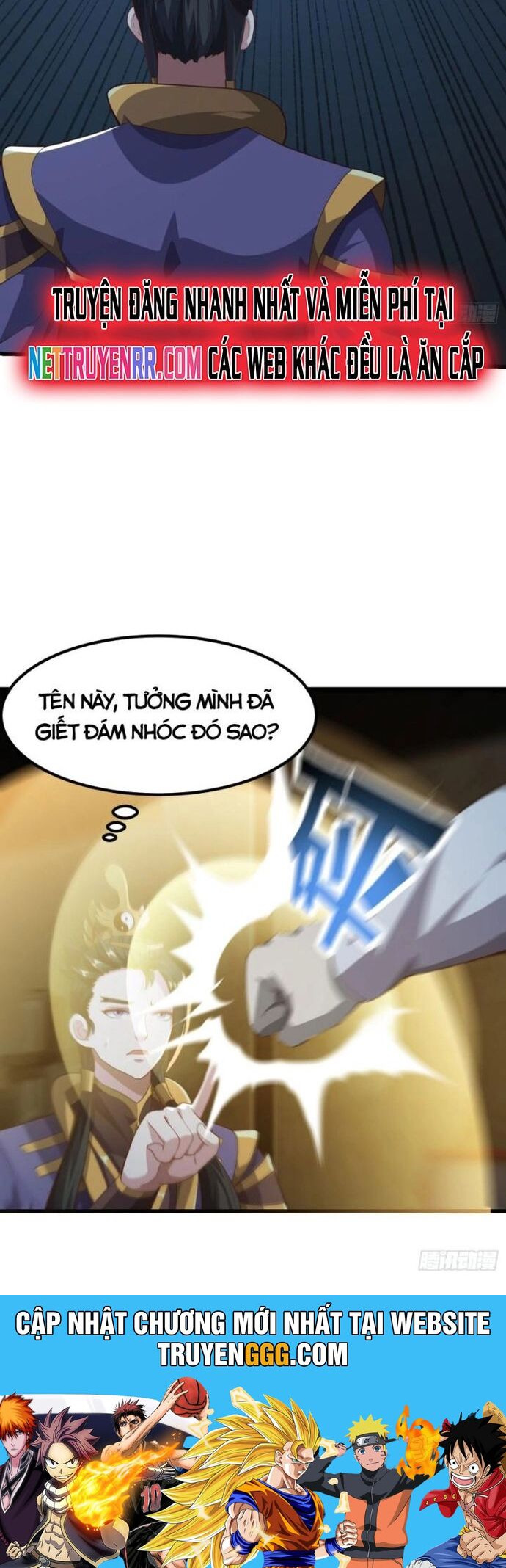 Quốc Thuật? Bần Đạo Không Biết!Bần Đạo Chỉ Biết Lôi Pháp Chapter 43 - Trang 2