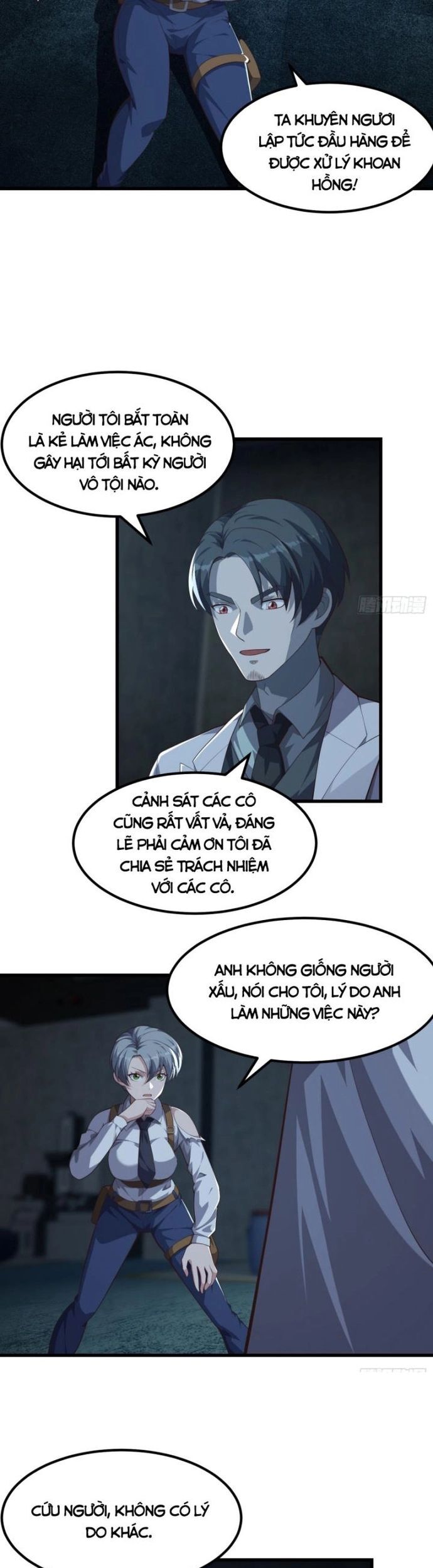 Quốc Thuật? Bần Đạo Không Biết!Bần Đạo Chỉ Biết Lôi Pháp Chapter 43 - Trang 2