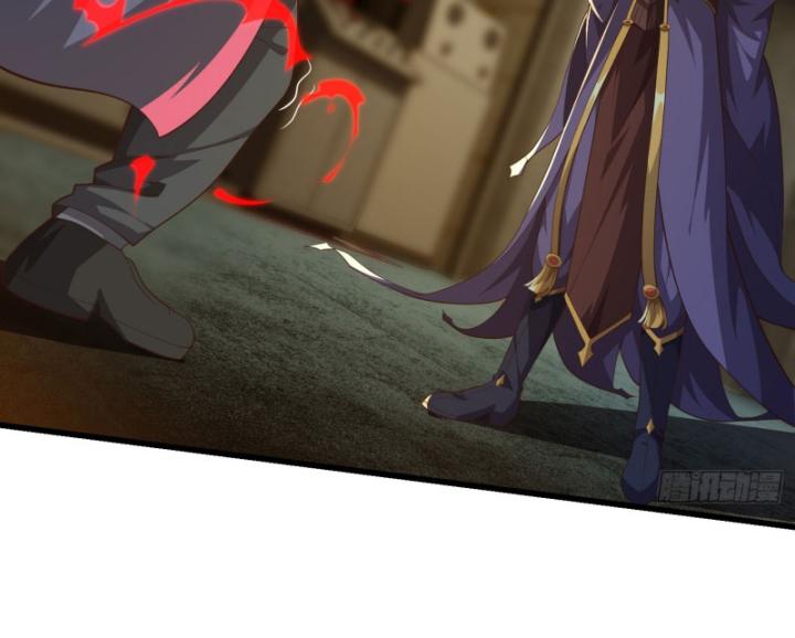 Quốc Thuật? Bần Đạo Không Biết!Bần Đạo Chỉ Biết Lôi Pháp Chapter 44 - Trang 2