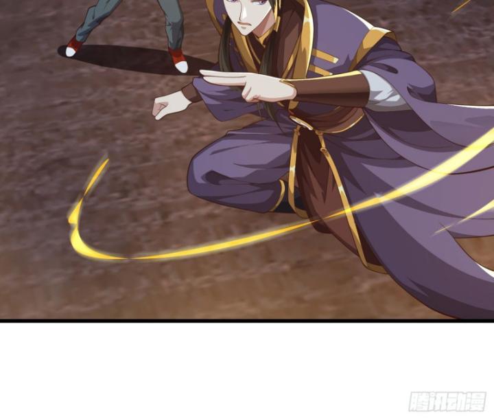 Quốc Thuật? Bần Đạo Không Biết!Bần Đạo Chỉ Biết Lôi Pháp Chapter 44 - Trang 2