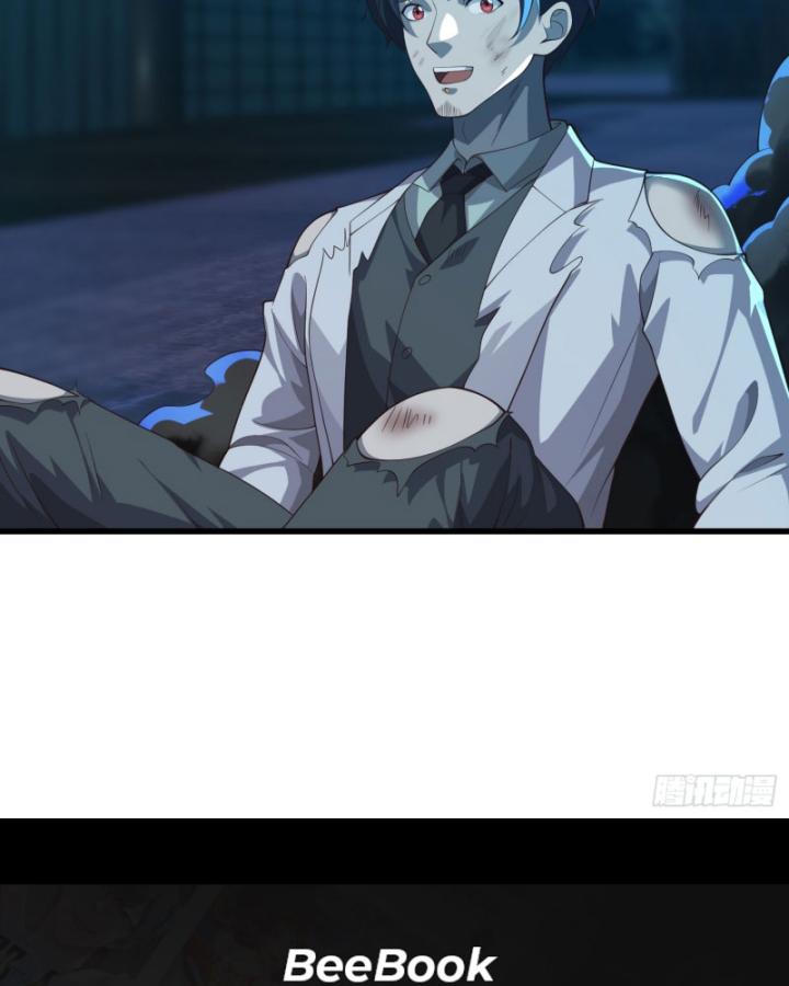 Quốc Thuật? Bần Đạo Không Biết!Bần Đạo Chỉ Biết Lôi Pháp Chapter 44 - Trang 2