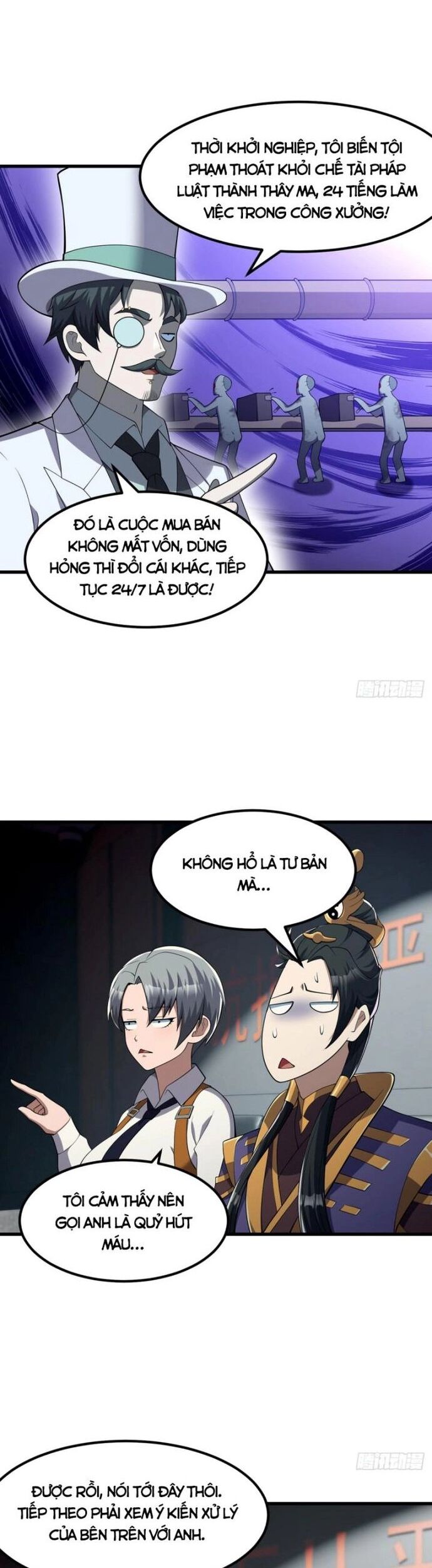 Quốc Thuật? Bần Đạo Không Biết!Bần Đạo Chỉ Biết Lôi Pháp Chapter 46 - Trang 2