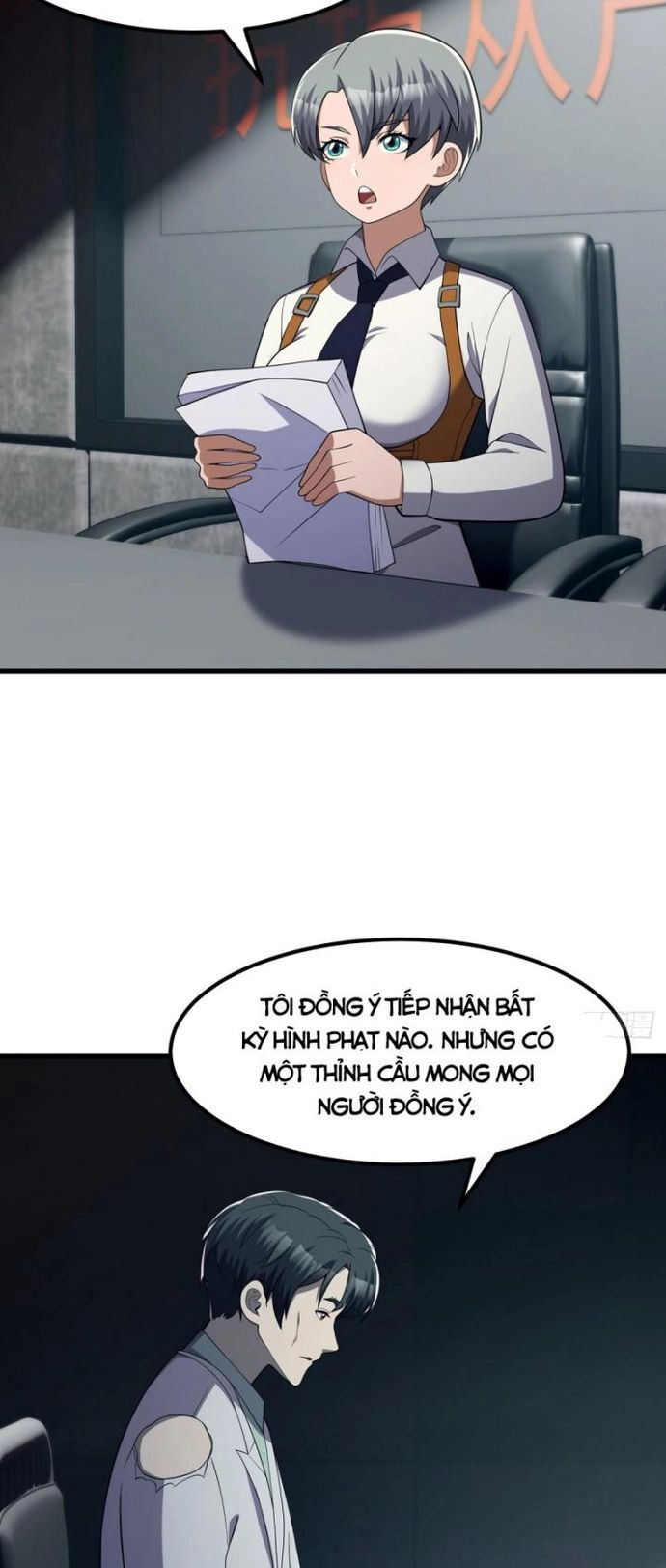 Quốc Thuật? Bần Đạo Không Biết!Bần Đạo Chỉ Biết Lôi Pháp Chapter 46 - Trang 2