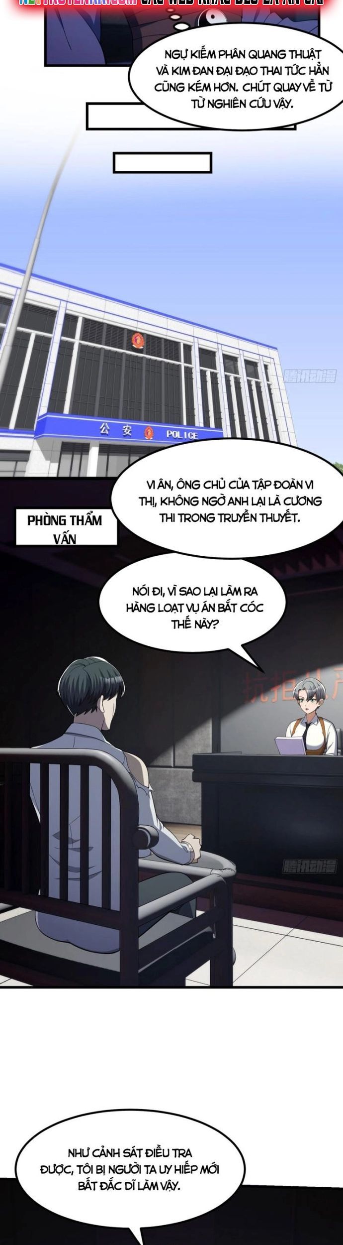 Quốc Thuật? Bần Đạo Không Biết!Bần Đạo Chỉ Biết Lôi Pháp Chapter 46 - Trang 2