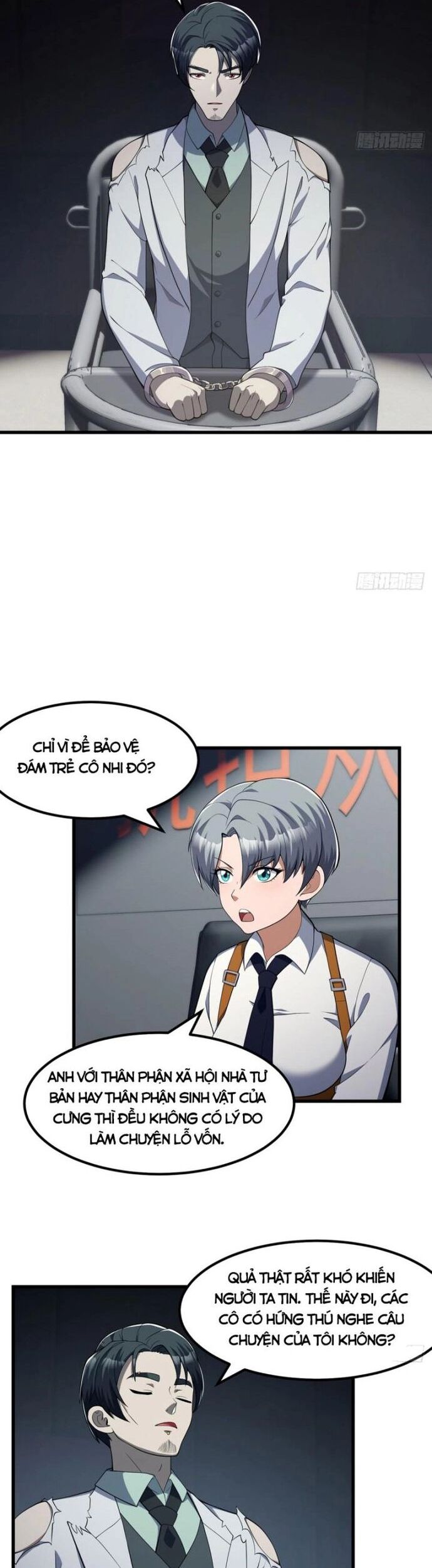 Quốc Thuật? Bần Đạo Không Biết!Bần Đạo Chỉ Biết Lôi Pháp Chapter 46 - Trang 2