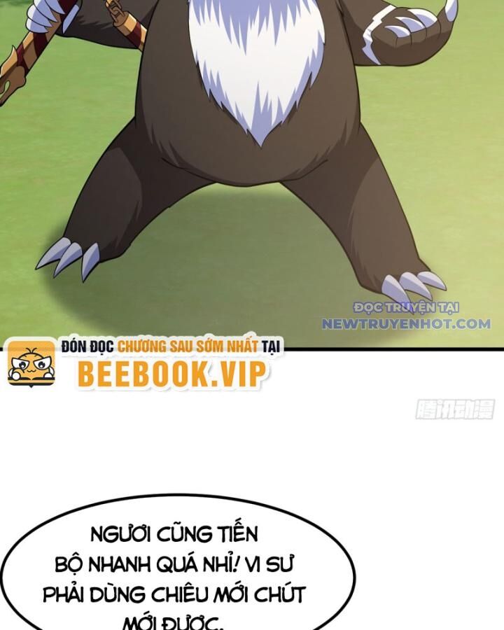 Quốc Thuật? Bần Đạo Không Biết!Bần Đạo Chỉ Biết Lôi Pháp Chapter 48 - Trang 2