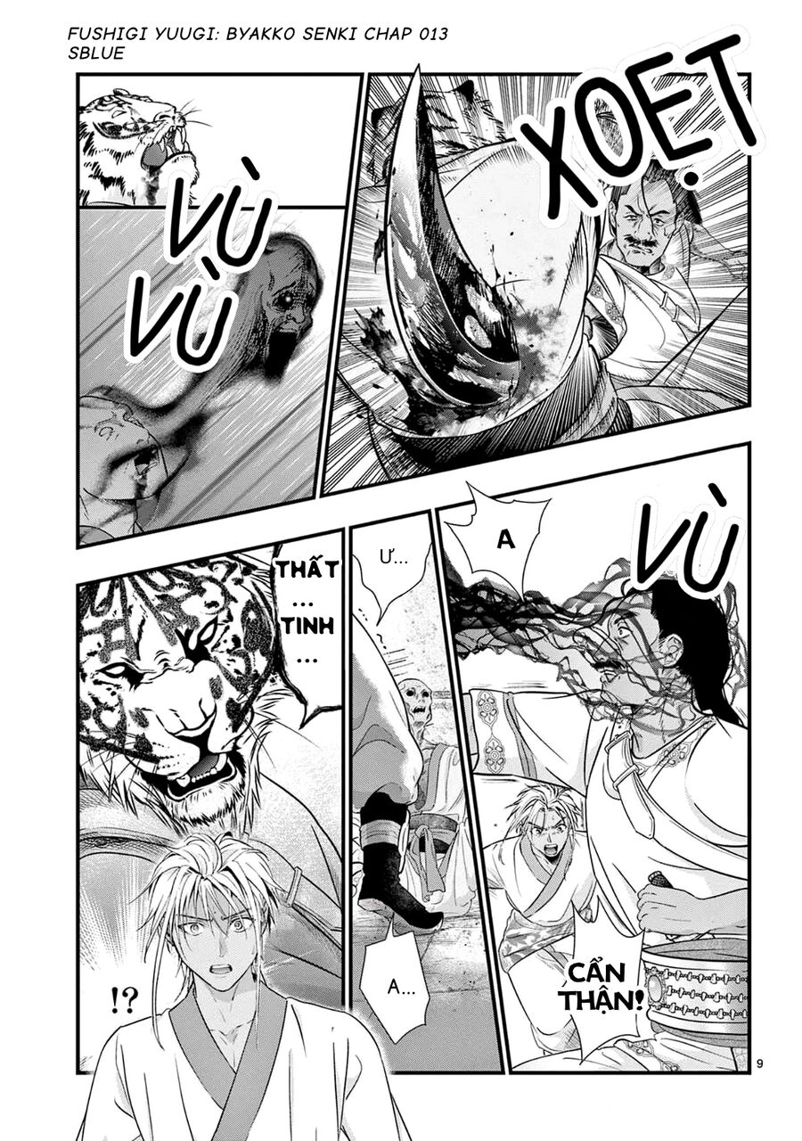 Fushigi Yuugi: Byakko Senki – Trò Chơi Kỳ Bí: Truyền Thuyết Bạch Hổ Chapter 13 - Trang 2