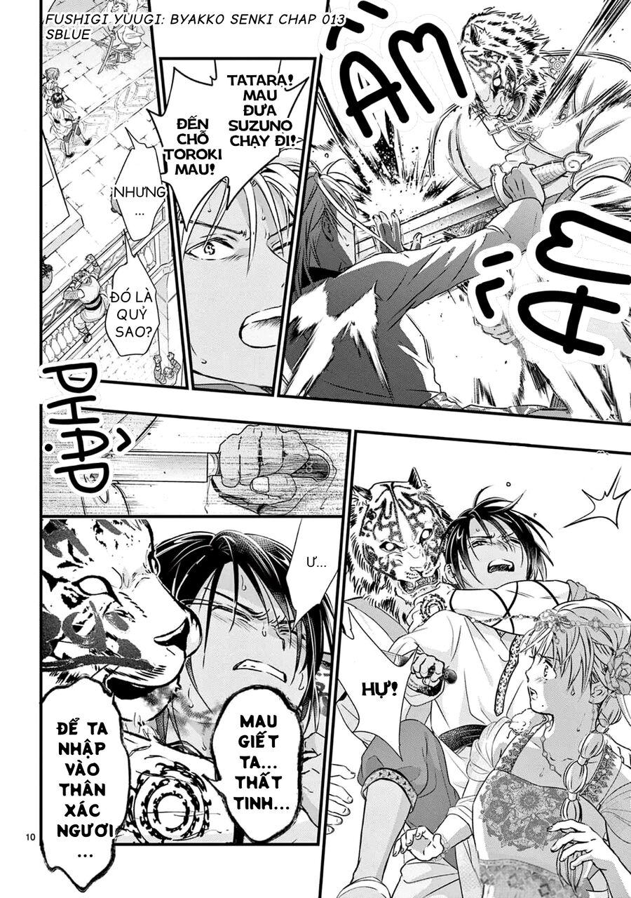 Fushigi Yuugi: Byakko Senki – Trò Chơi Kỳ Bí: Truyền Thuyết Bạch Hổ Chapter 13 - Trang 2