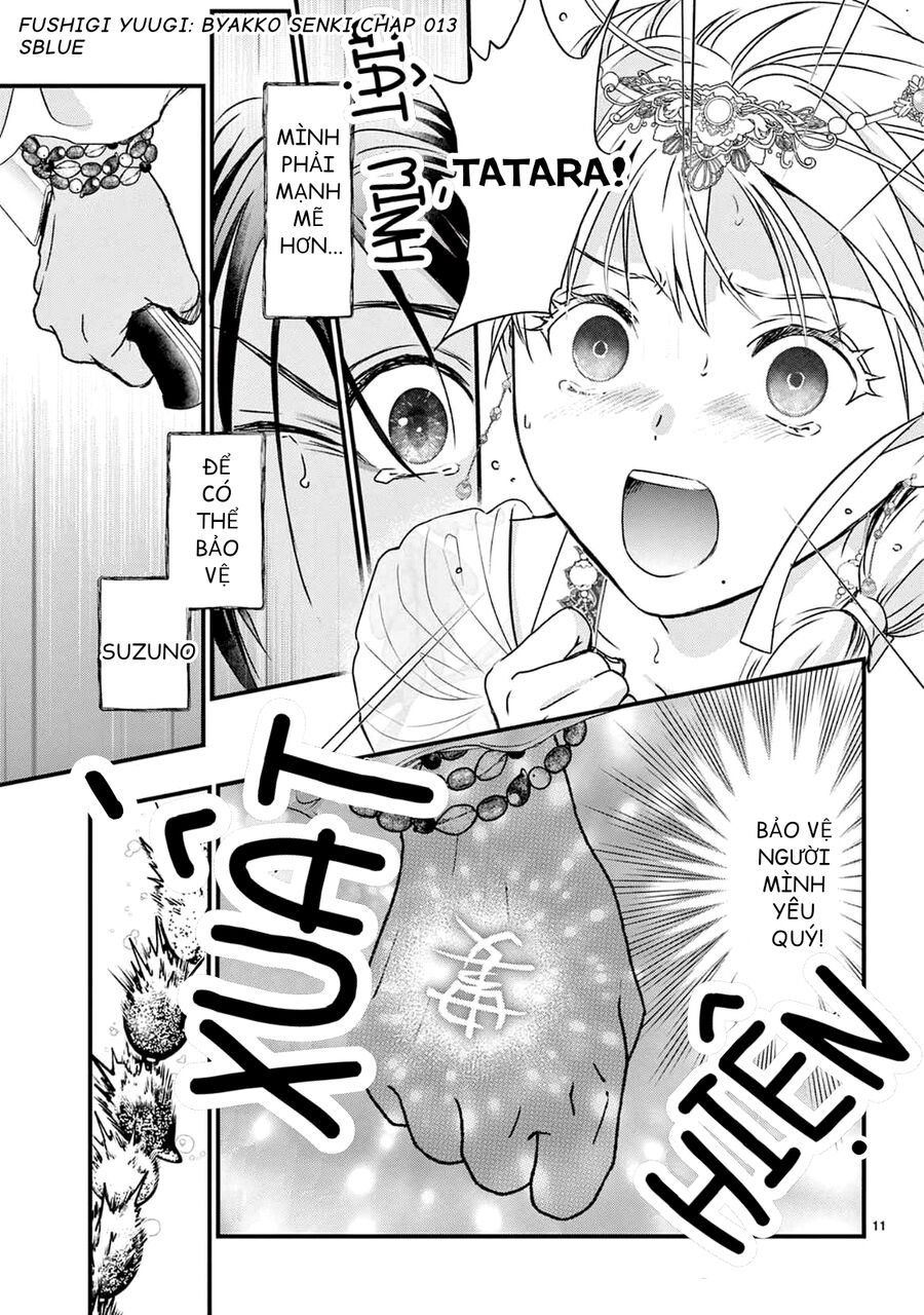 Fushigi Yuugi: Byakko Senki – Trò Chơi Kỳ Bí: Truyền Thuyết Bạch Hổ Chapter 13 - Trang 2