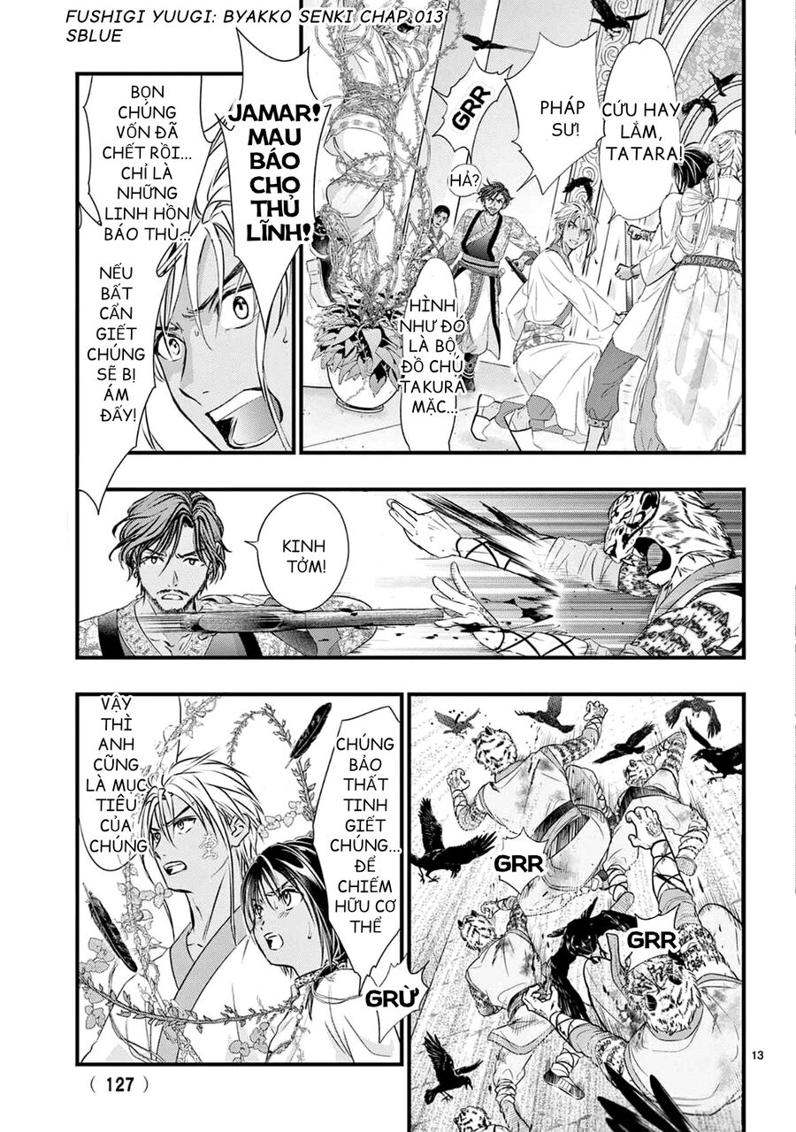 Fushigi Yuugi: Byakko Senki – Trò Chơi Kỳ Bí: Truyền Thuyết Bạch Hổ Chapter 13 - Trang 2