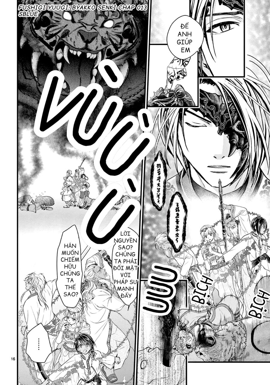 Fushigi Yuugi: Byakko Senki – Trò Chơi Kỳ Bí: Truyền Thuyết Bạch Hổ Chapter 13 - Trang 2