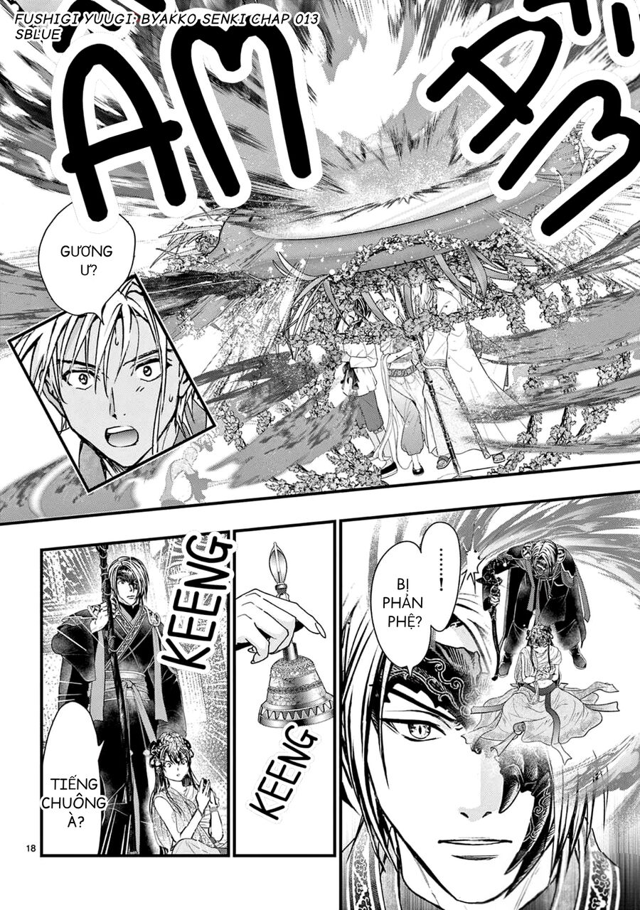 Fushigi Yuugi: Byakko Senki – Trò Chơi Kỳ Bí: Truyền Thuyết Bạch Hổ Chapter 13 - Trang 2