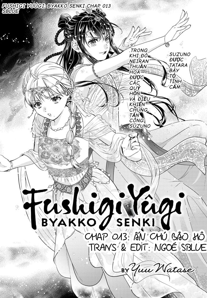 Fushigi Yuugi: Byakko Senki – Trò Chơi Kỳ Bí: Truyền Thuyết Bạch Hổ Chapter 13 - Trang 2